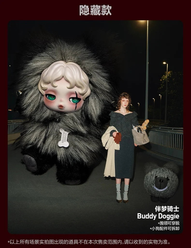 SKULLPANDA You Found Me Series Plush Doll Pendant