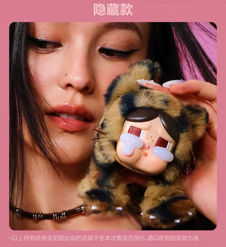 CRYBABY Wild But Cutie Series Plush Dolls