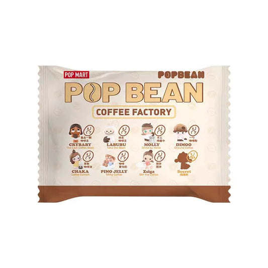 POP BEAN Coffee Factory Series