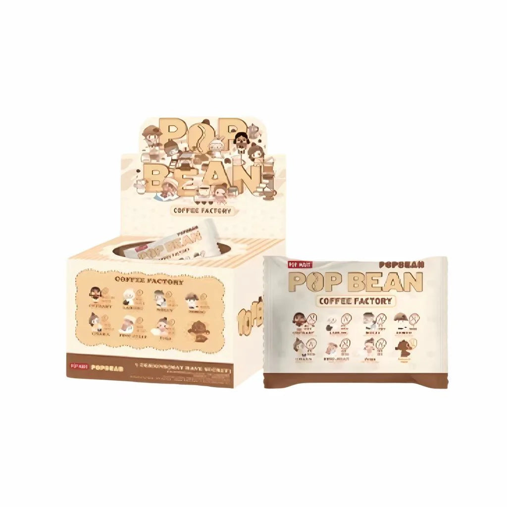 POP BEAN Coffee Factory Series