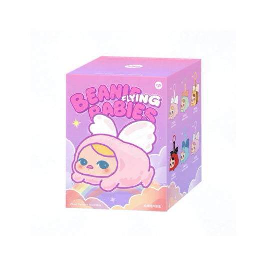 Pucky Flying Beanie Babies Plush Pendant