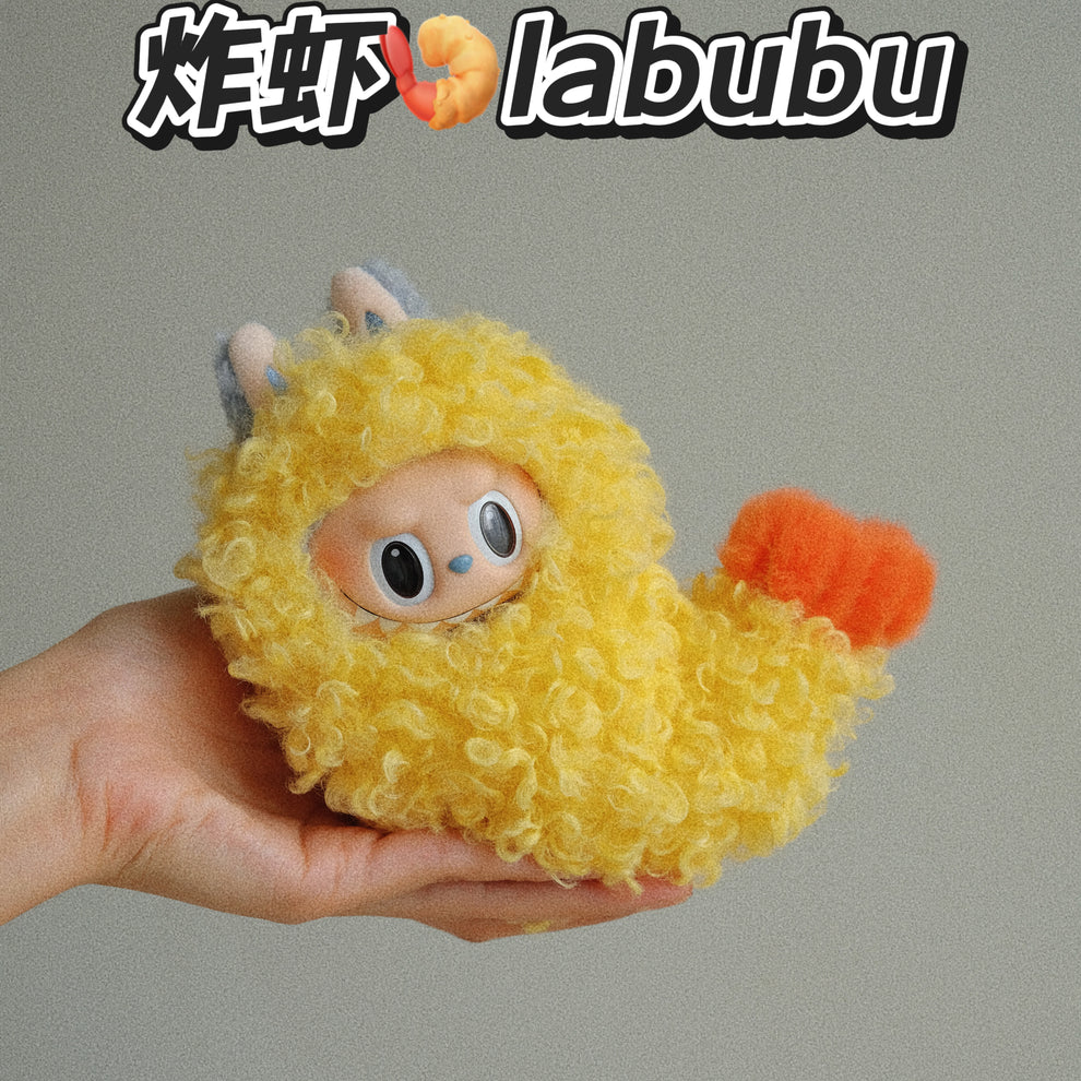 [No Doll] LABUBU Tempura Clothes Suit Only