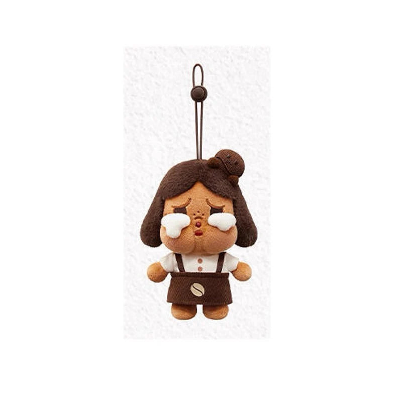 Coffee Factory Series-Plush Pendant