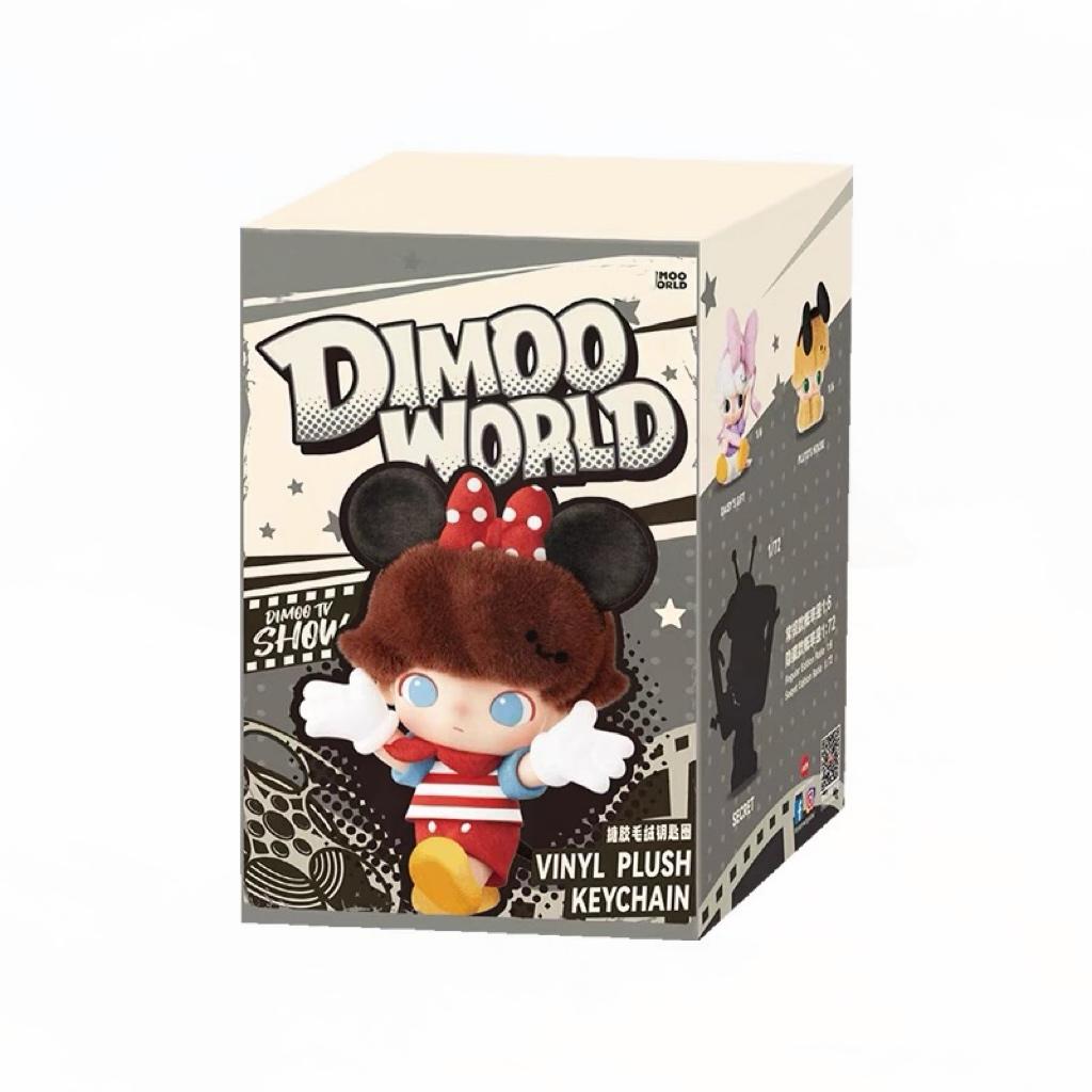 Pendant DIMOO WORLD Plush Toy Keychain